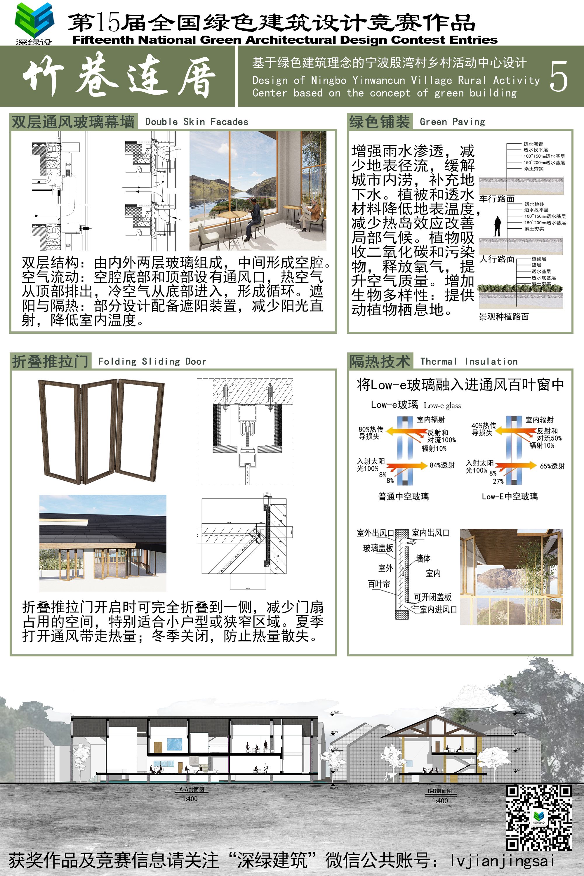 FE24A